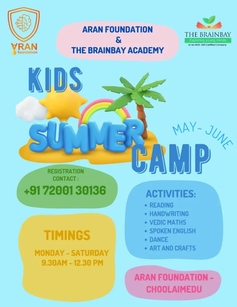 MAY -Summer camp 1 WhatsApp Image 2025 05 19 at 22.09.34